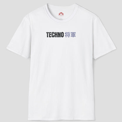 TECHNO T-Shirt