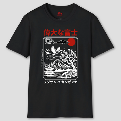 Fuji-Sama T-Shirt