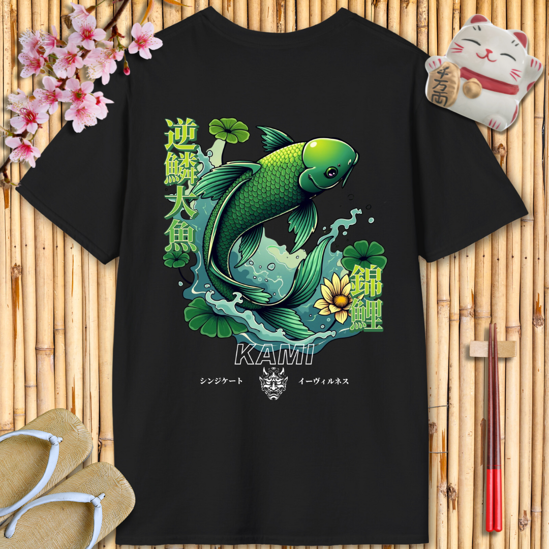 Green carp Back Unisex Softstyle T-Shirt