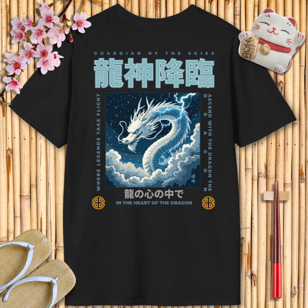 White dragon Back Unisex Softstyle T-Shirt