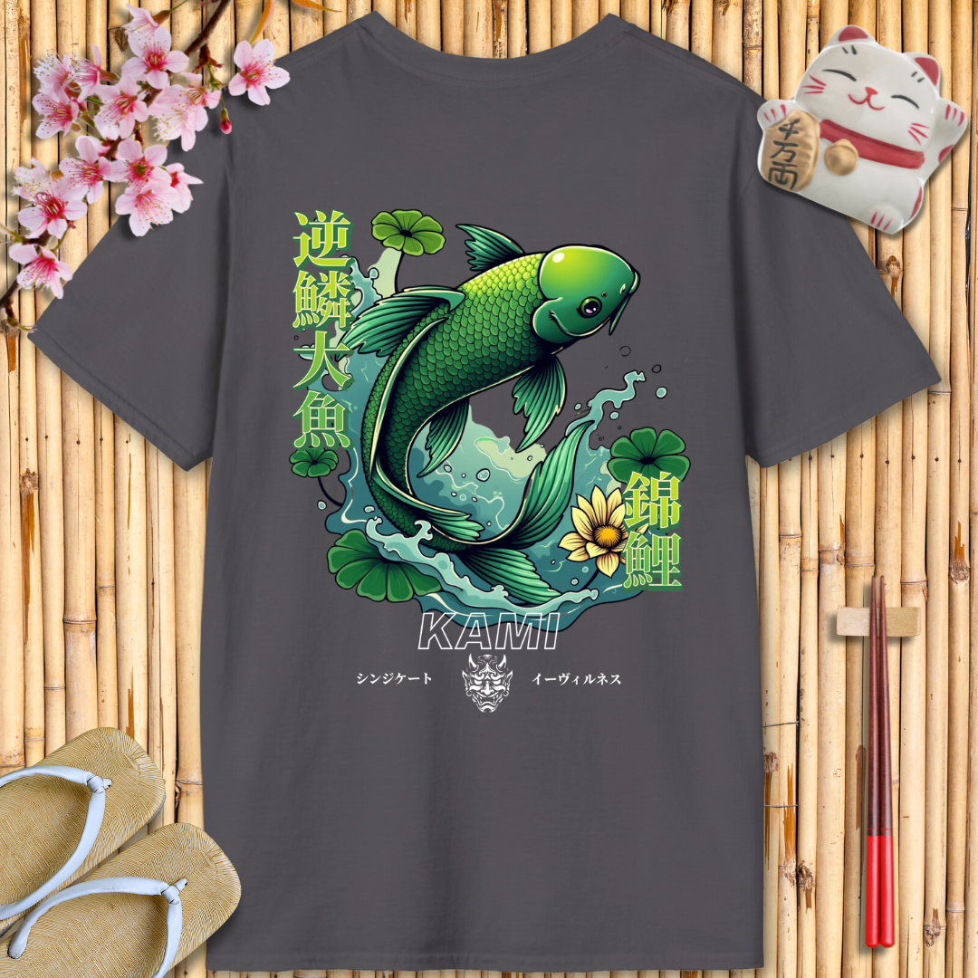 Green carp Back Unisex Softstyle T-Shirt