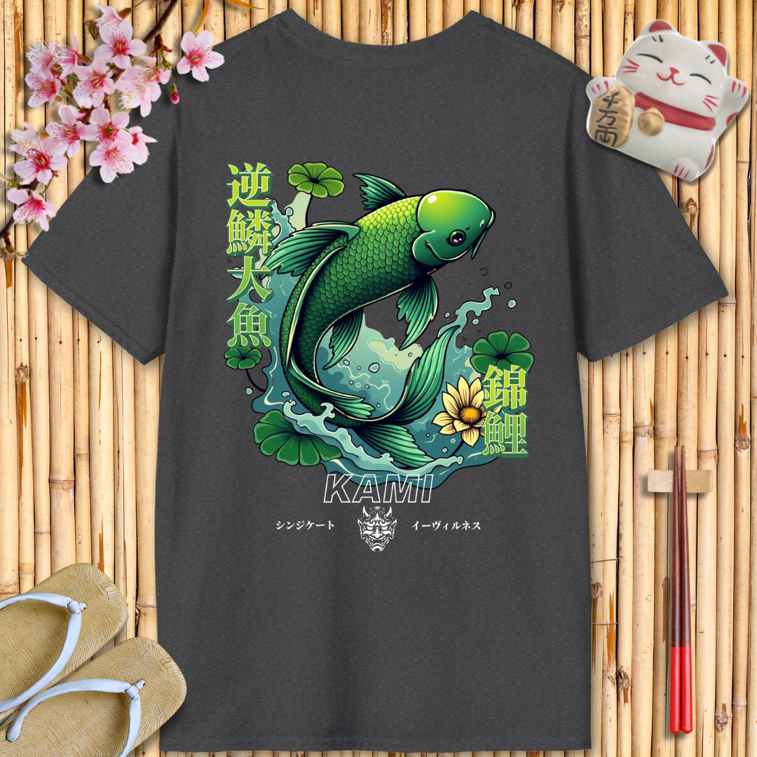 Green carp Back Unisex Softstyle T-Shirt