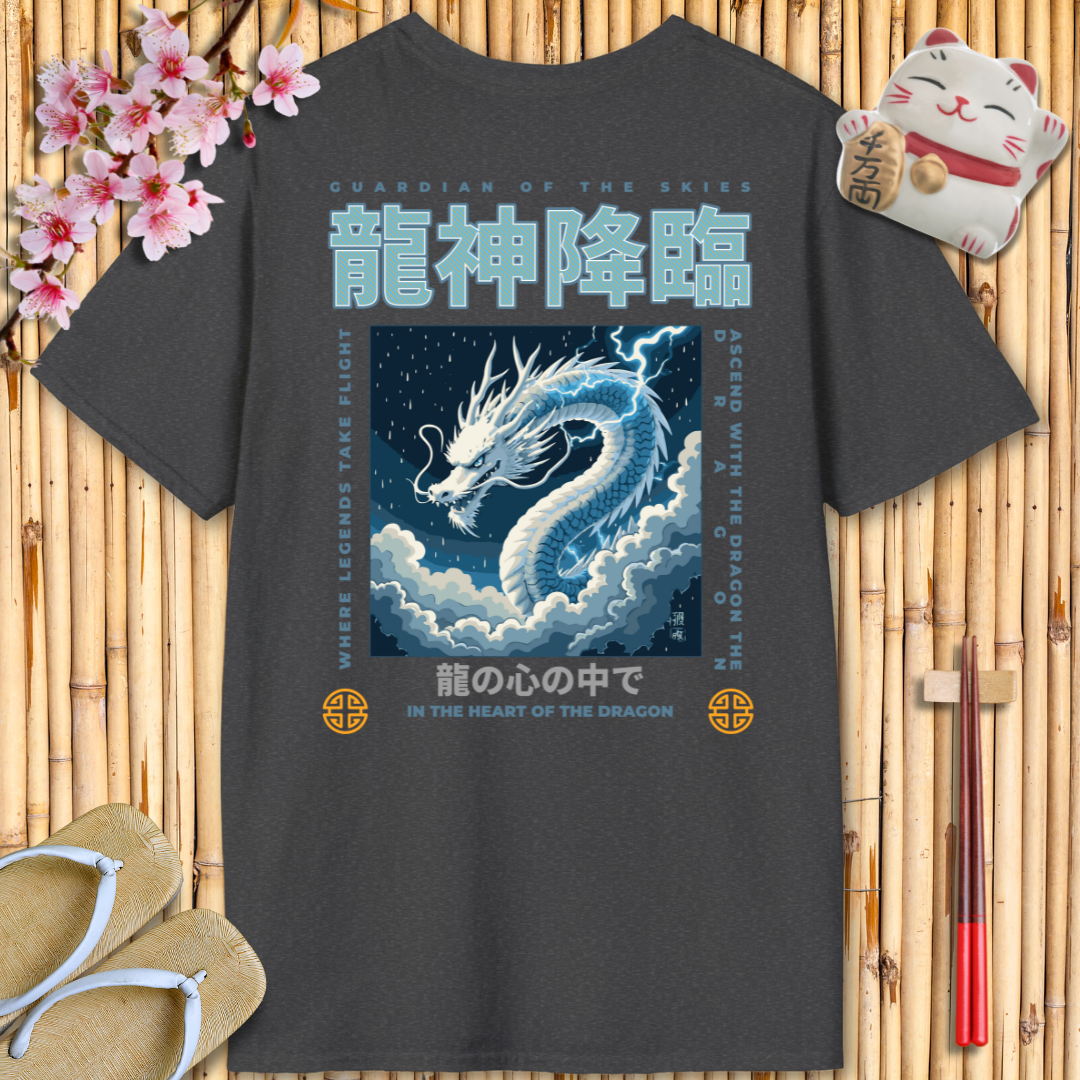 White dragon Back Unisex Softstyle T-Shirt