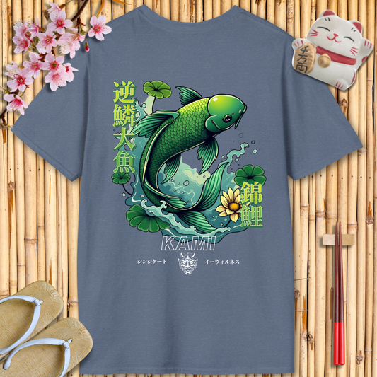 Green carp Back Unisex Softstyle T-Shirt