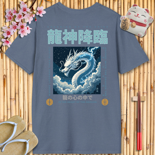 White dragon Back Unisex Softstyle T-Shirt