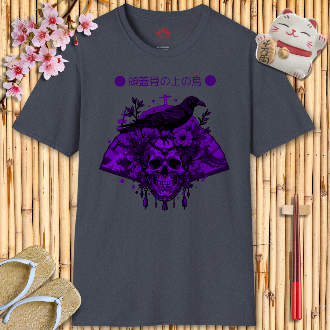 Skullhead Purple Unisex Softstyle T-Shirt