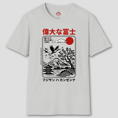 Fuji-Sama T-Shirt