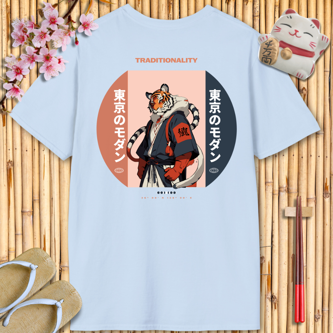 Furry Warrior Tiger Unisex Softstyle T-Shirt