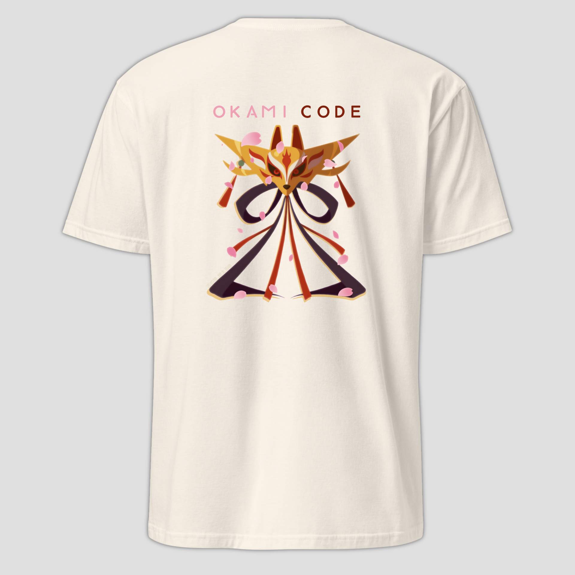 Okami Code T-Shirt – Kazikame
