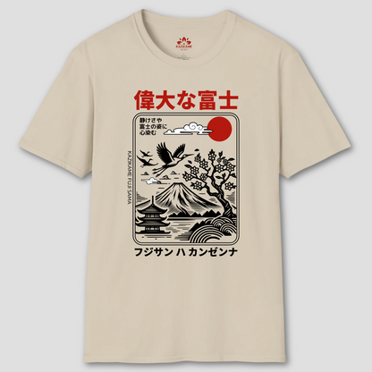 Fuji-Sama T-Shirt