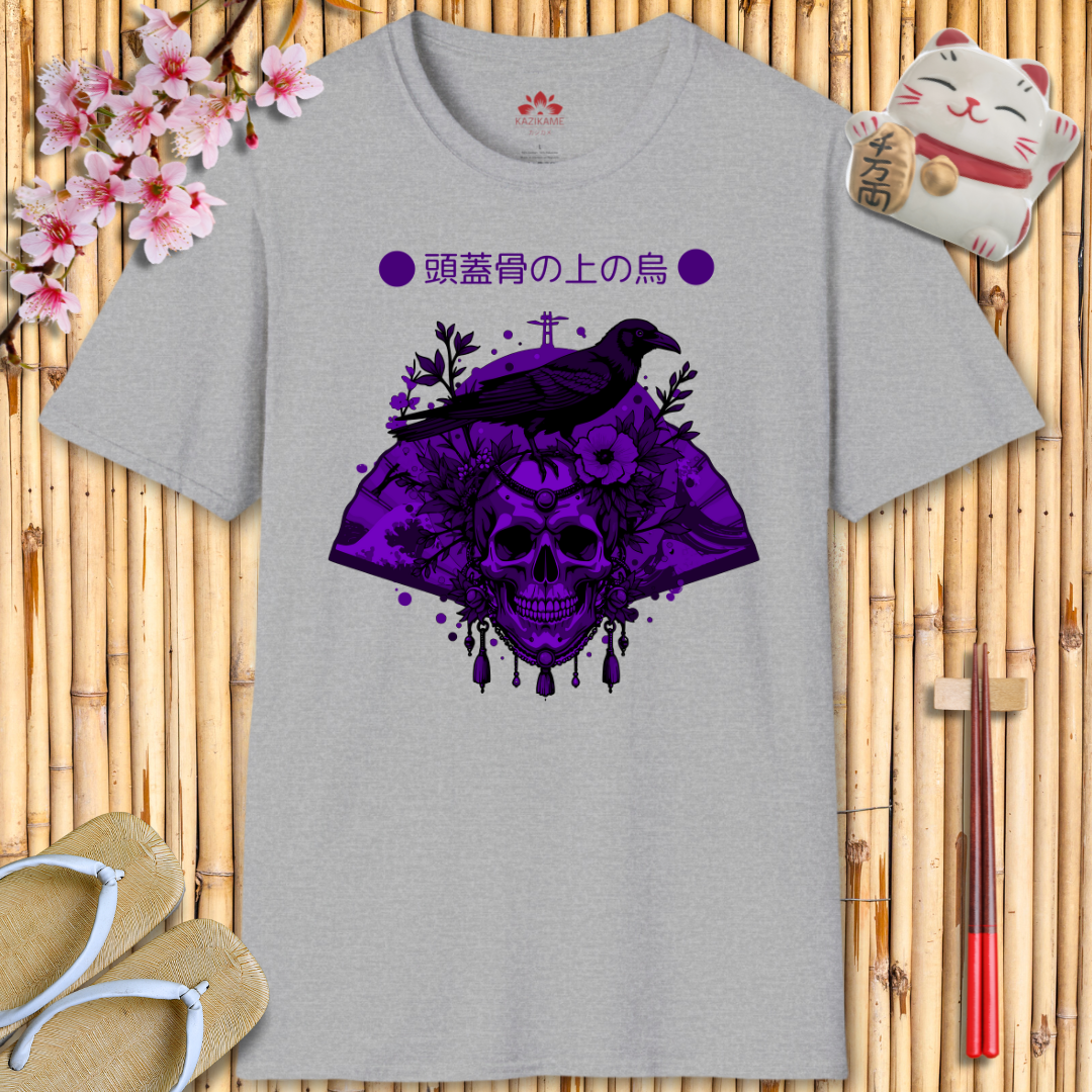 Skullhead Purple Unisex Softstyle T-Shirt