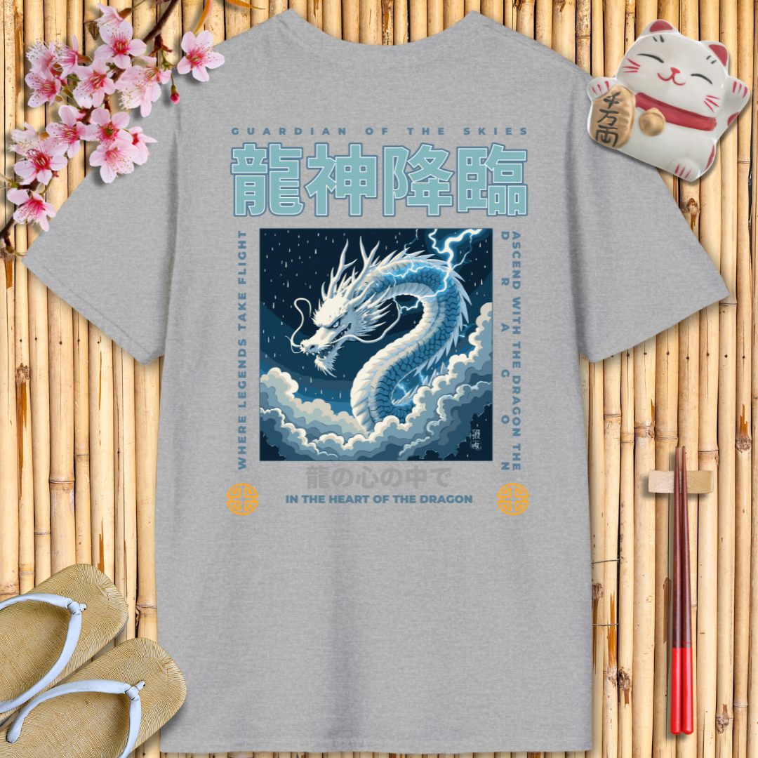 White dragon Back Unisex Softstyle T-Shirt