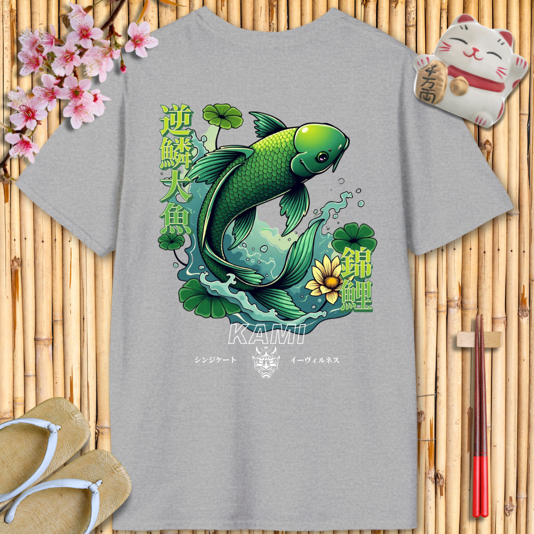 Green carp Back Unisex Softstyle T-Shirt