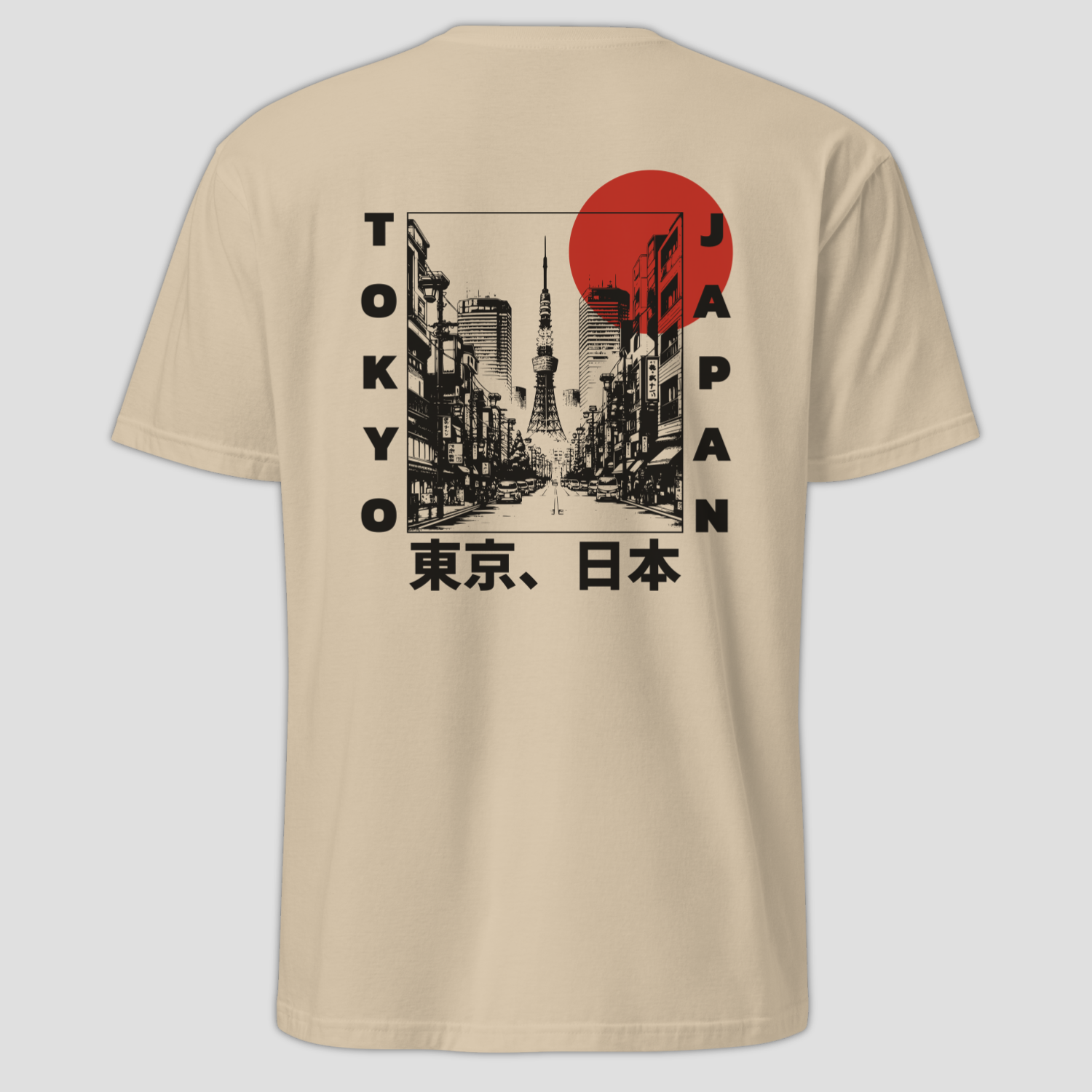 Vintage Tokyo T-Shirt – Kazikame