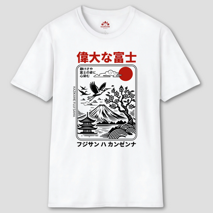 Fuji-Sama T-Shirt