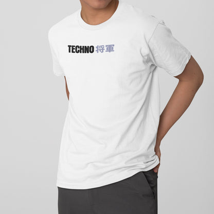 TECHNO T-Shirt